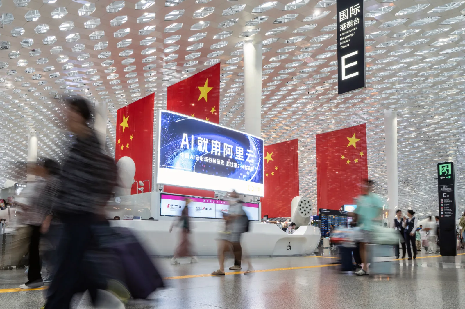 Anthropic told to cut off non-U.S. access, and open-source surged 30% in Hong Kong