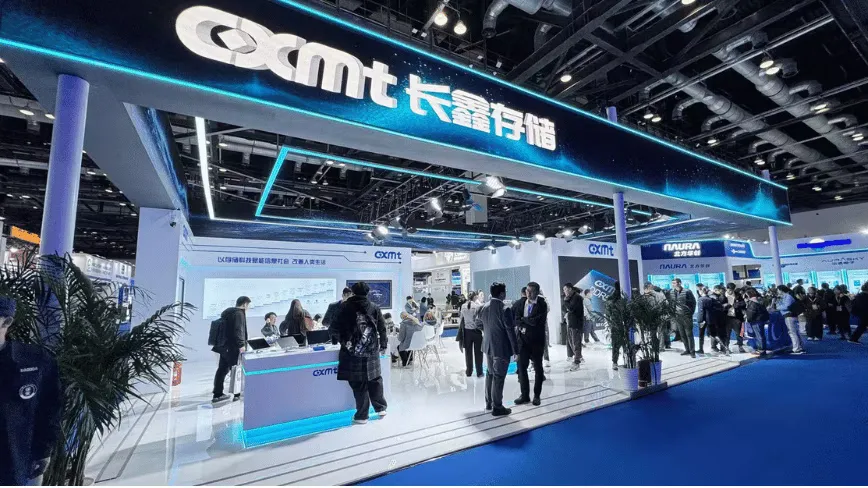 CXMT sues Pentagon to shed 'Chinese military company' tag after market surge