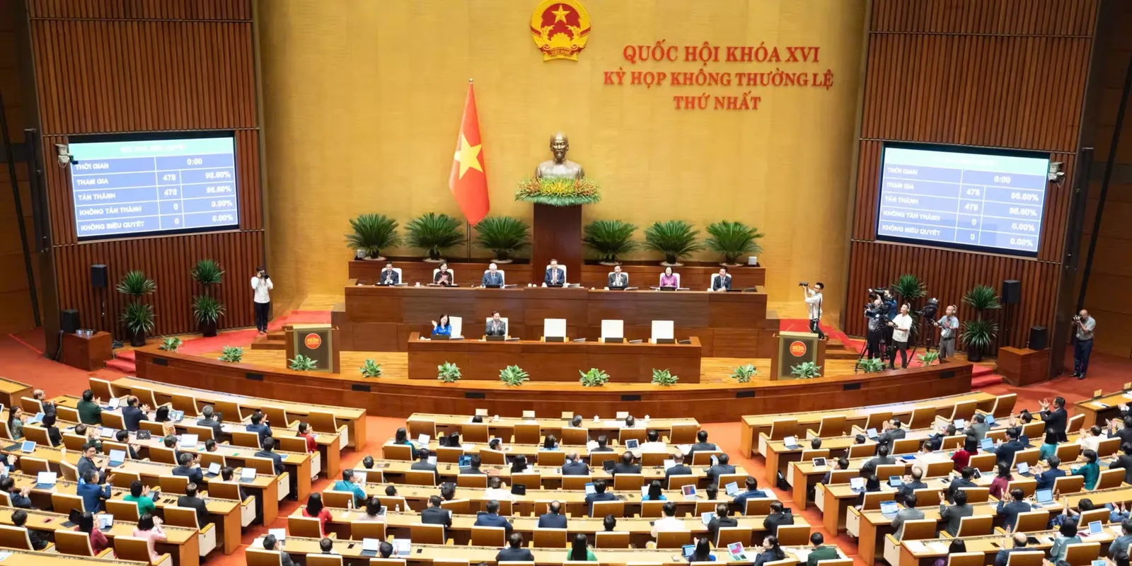 Vietnam's parliament approves first nuclear project, reversing 2016 freeze