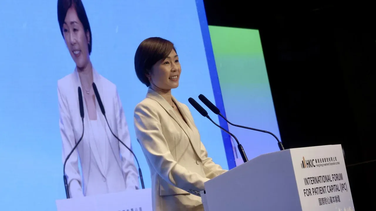 HKIC nearly triples investment income to HK$6.46b in 2025, up 175% YoY