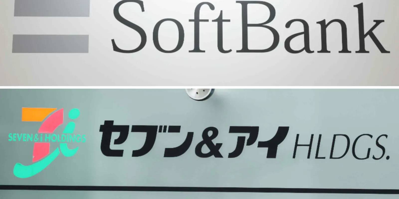 SoftBank and PayPay plan up to $1.9bn for 7-Eleven parent in Japan