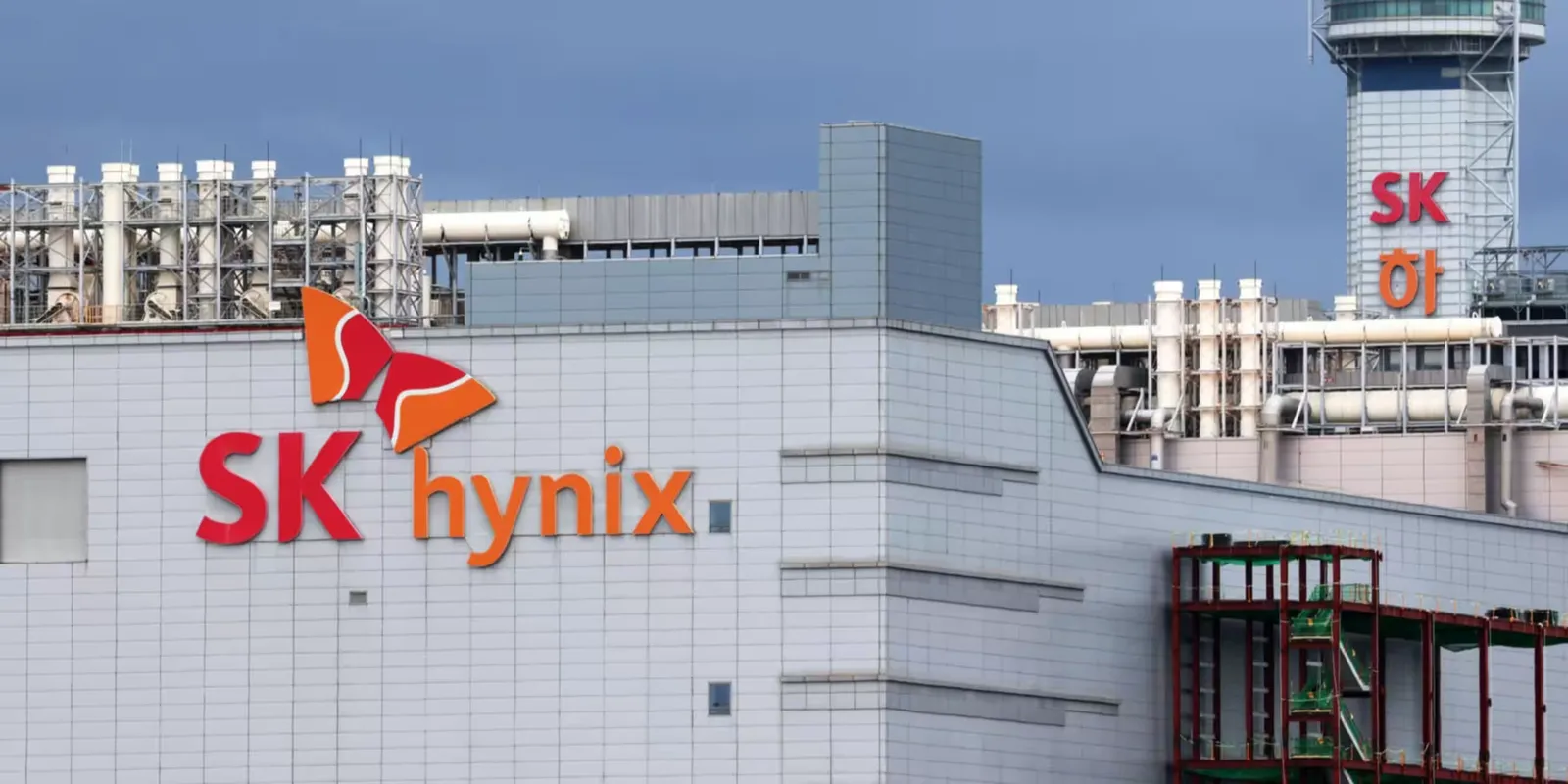 Japan's SK Hynix plant dream trips over Seoul's policy wire