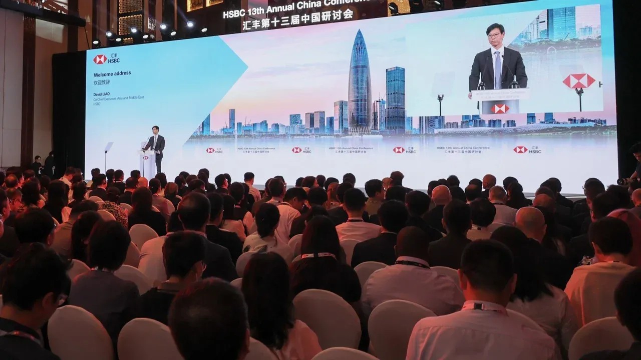 Investors descend on Shenzhen as AI, robotics lure global banks