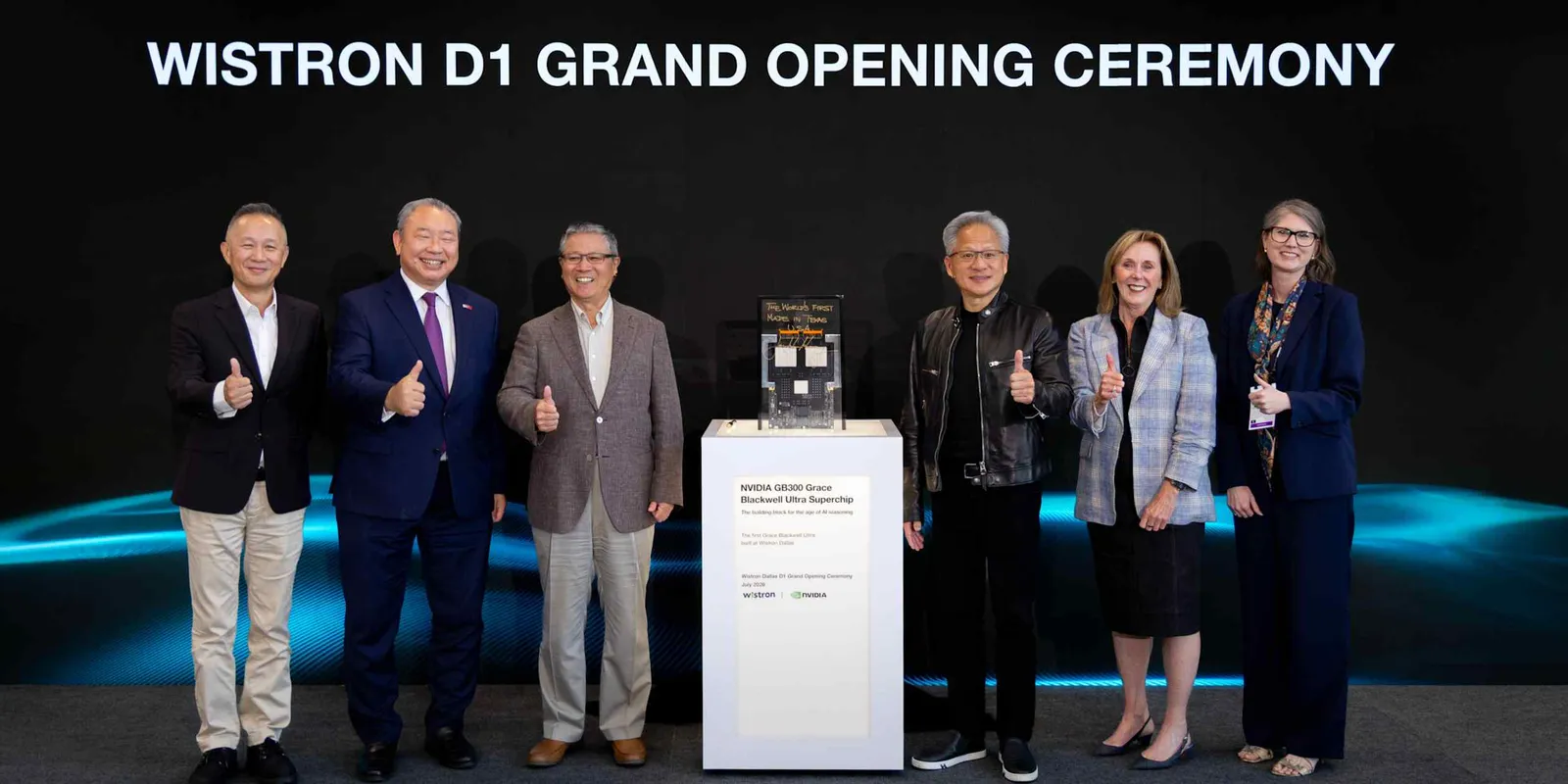 Nvidia and Wistron will build Blackwell AI servers in Texas, Nikkei Asia reports