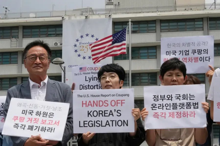 House Judiciary warns South Korea is weaponizing regulation against Coupang’s U.S. interests