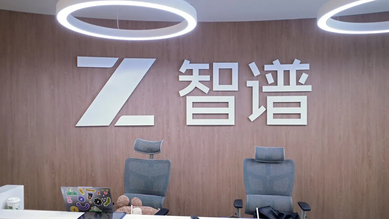 Mainland investors flipped to net buyers in June: HK$27.1B returns after May outflow