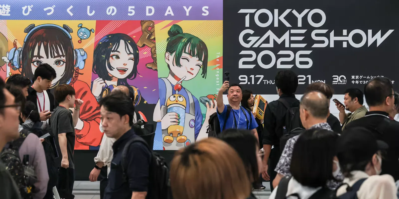 Sharp drop in China exhibitors at Tokyo Game Show as ties worsen