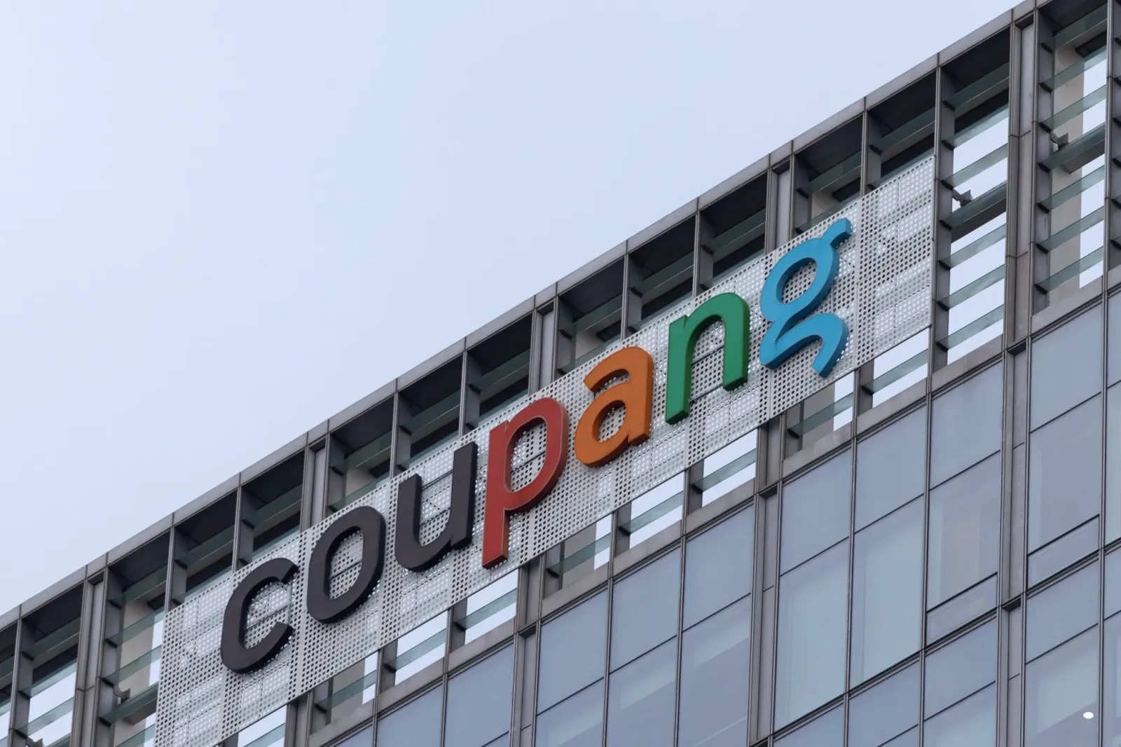 South Korea fines Coupang record $409 million over breach tied to 34 million accounts