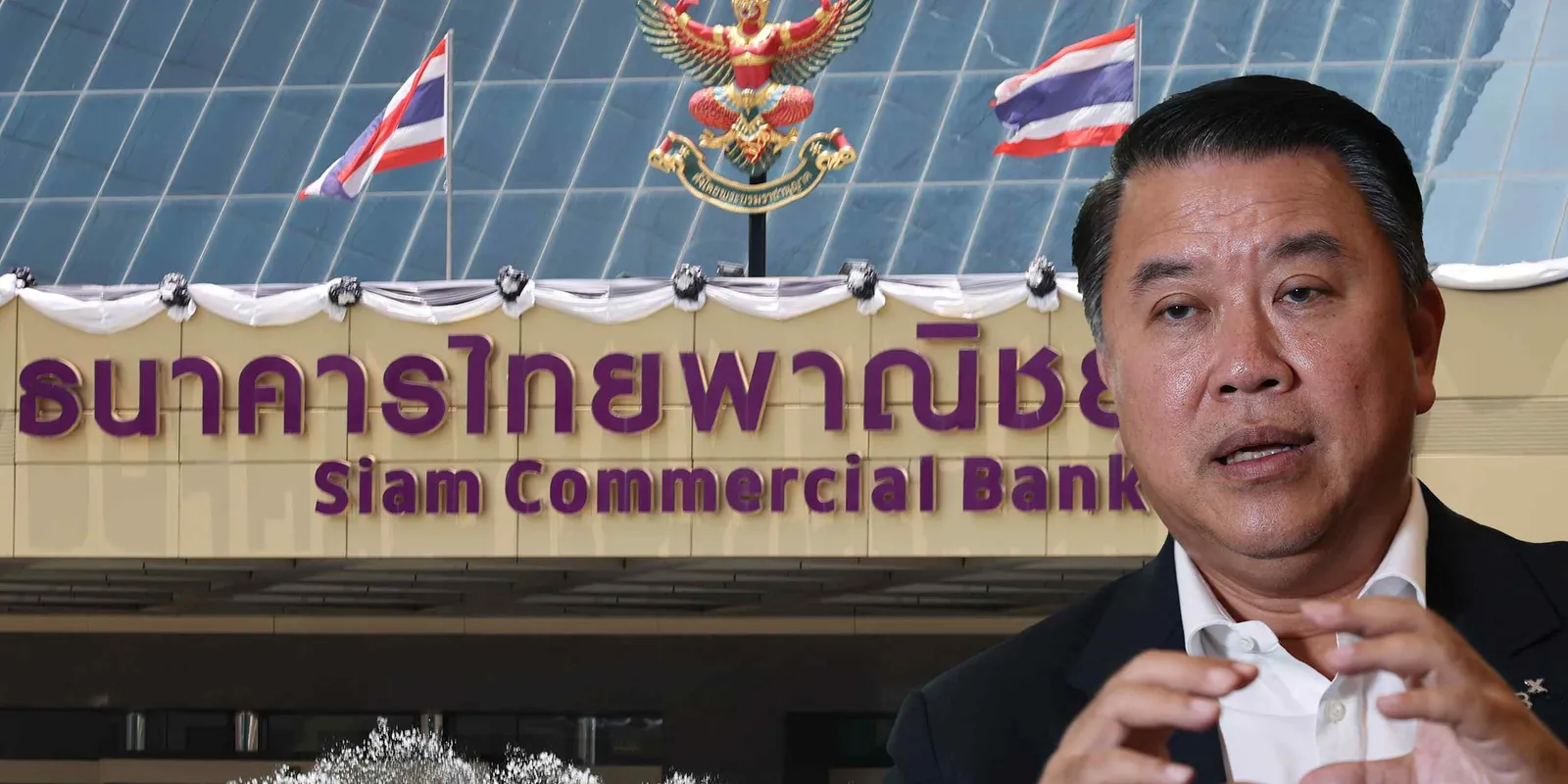 Thailand’s oldest bank bets on virtual banking to grow