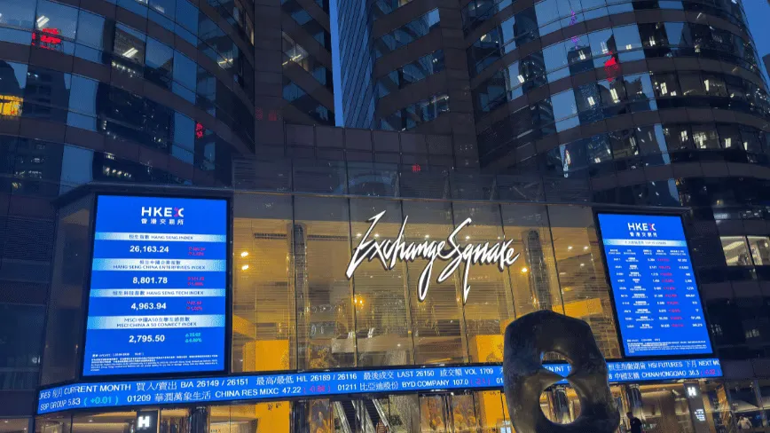 Luxshare seeks $3bn in Hong Kong while Lingyi lands $1.1bn for robot pivot