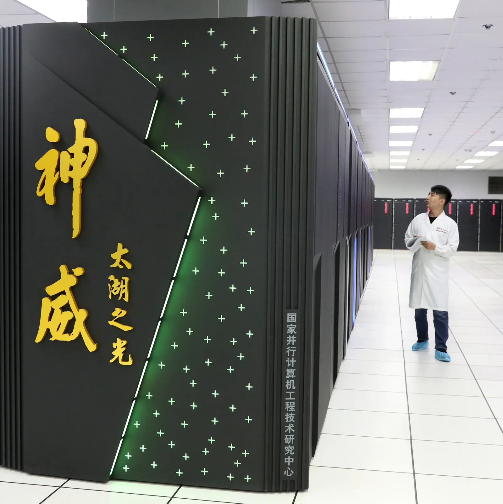 China’s Shenzhen supercomputer is #1 again, and it dodges GPU chips