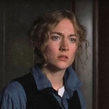 Tamar