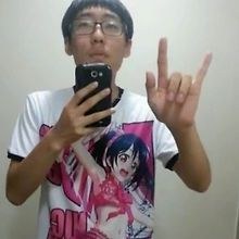 Sipa