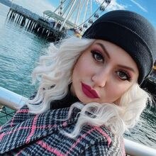 Emily Gochnour