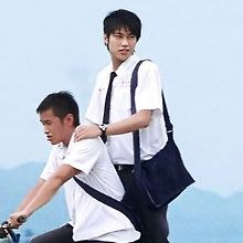 sato