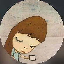Lu
