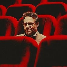 DJ