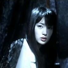 Morino