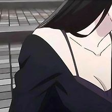 Ami