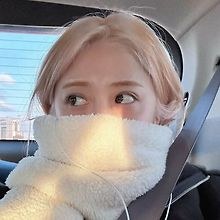 nini
