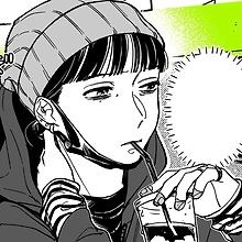 Jing