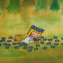 Eowyn
