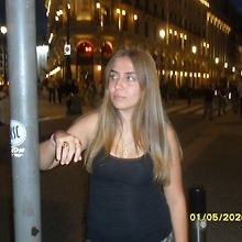 ale