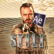 Stili
