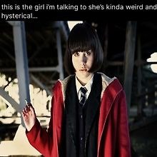 Nao