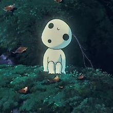 Lu
