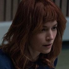erin g