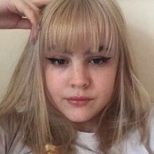 Holly