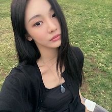 Eri