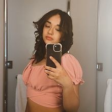 Aurora Reed