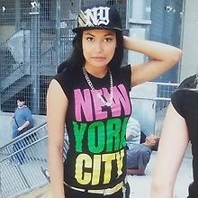 lu
