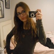 Elif Deniz Şen
