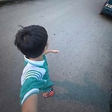 Giang