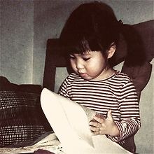Caroline