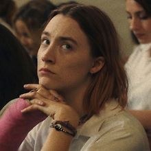 Ines