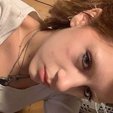 Katrine