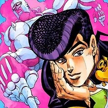 Shu