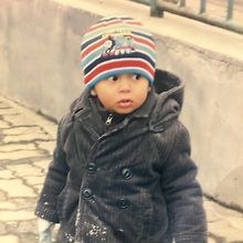 Emir