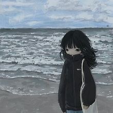 idunno