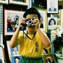 Xiao Sir