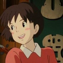 sango