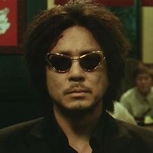 Kyro