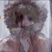 erin