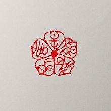 Salumi