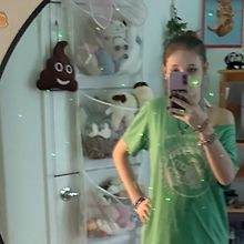 Joslyn