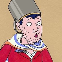 gui
